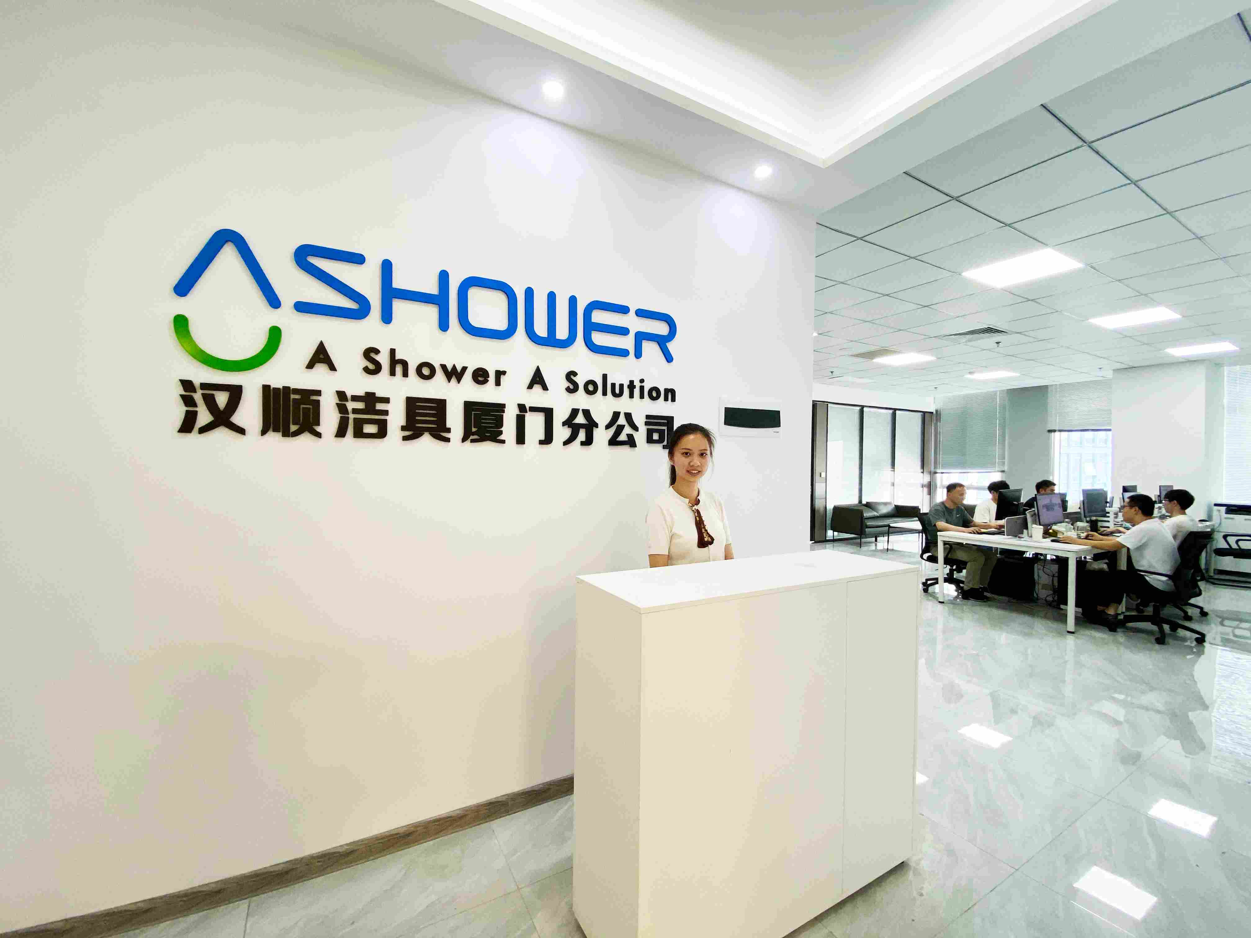 厦门分公司