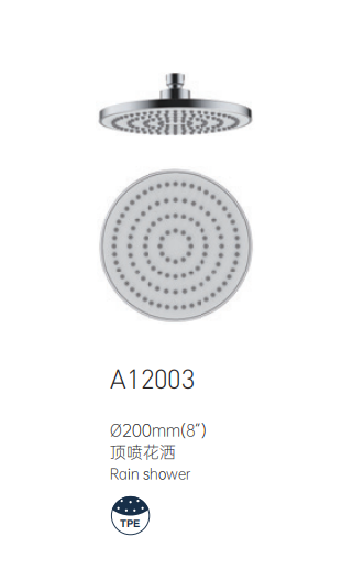 1787822256618467