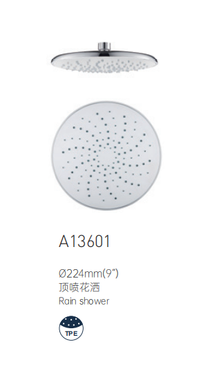 1787881975391634