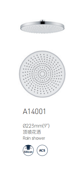 1787883908622142