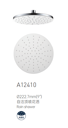 1787907484205506