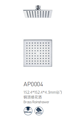 1789111224990640